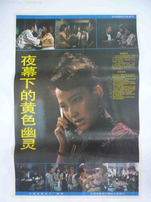 购买假拉脱维亚驾驶证